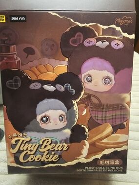 Tiny Bear Cookie Plush Doll - Black and Purple